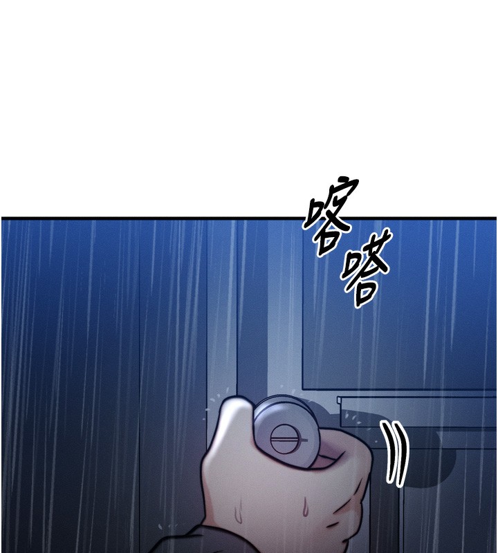 等价交换人生第4話-性感的母女&hearts;