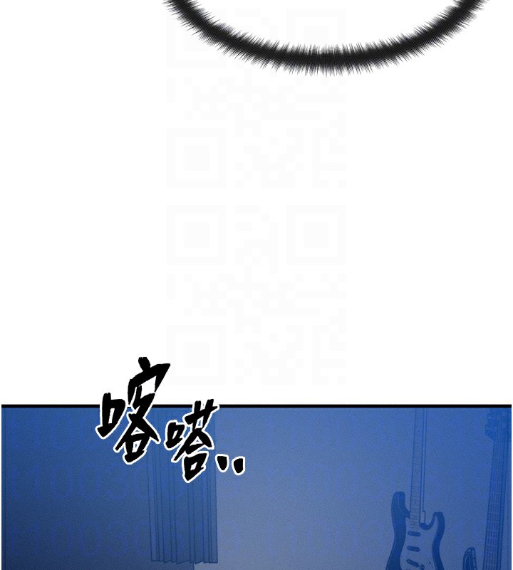 等价交换人生第4話-性感的母女&hearts;