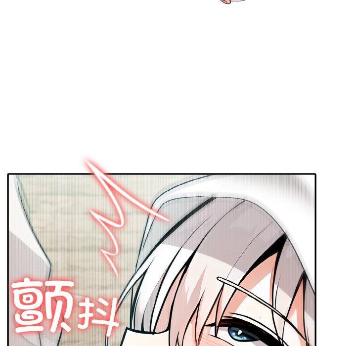 異世界騎士團長第14話