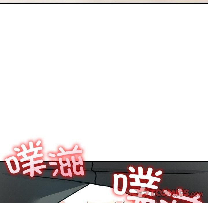 異世界騎士團長第14話