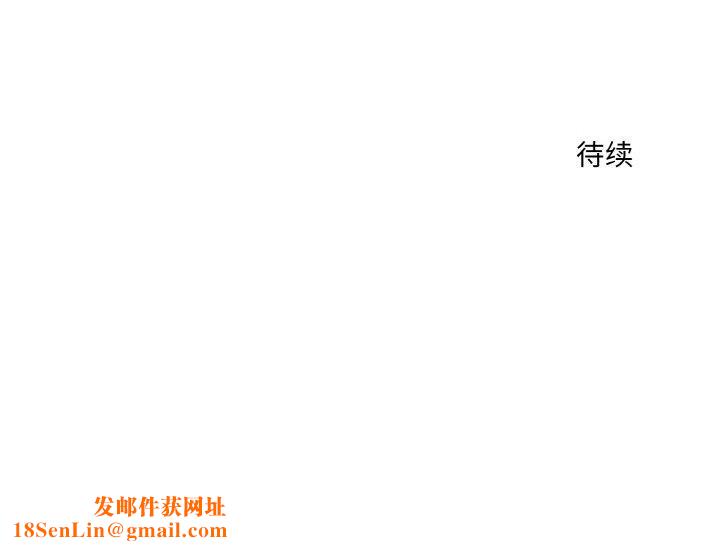 異世界騎士團長第14話