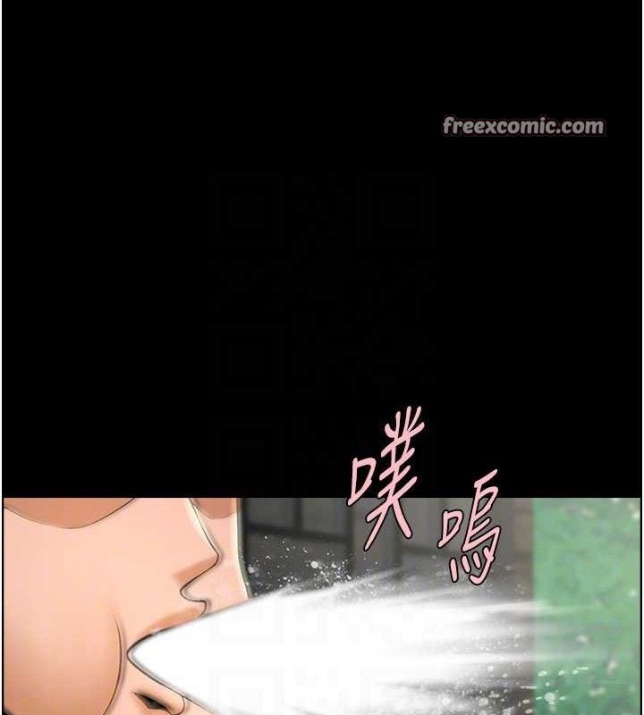 炸裂吧!巨棒第76話-姐姐&hearts;我來讓妳高潮