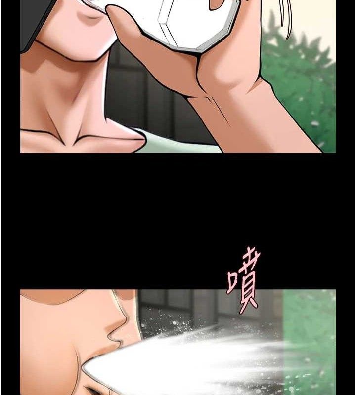炸裂吧!巨棒第76話-姐姐&hearts;我來讓妳高潮