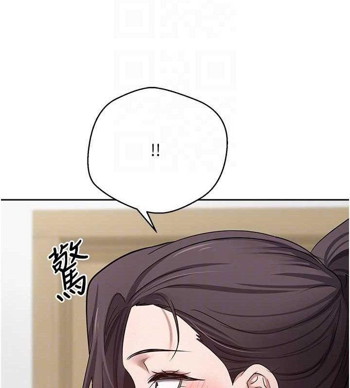 幣轉人生第18話-有夫之婦熟練的愛撫
