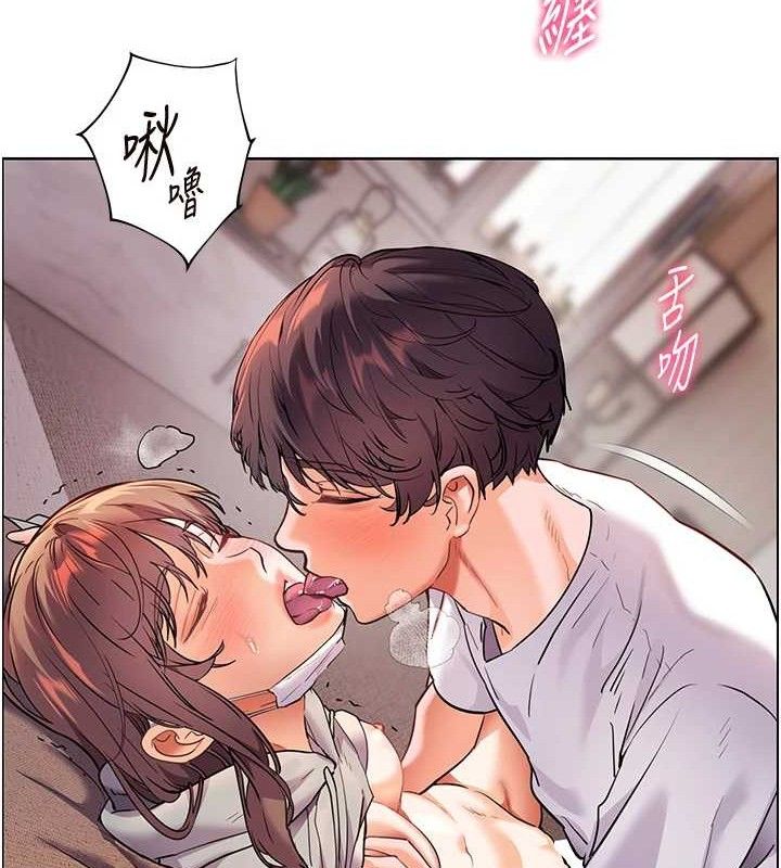 老師的親密指導第45話-吸盤少女的粉色溫泉