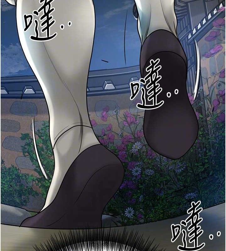 花容湿色:取花点第49話-快進來撲倒我&hellip;