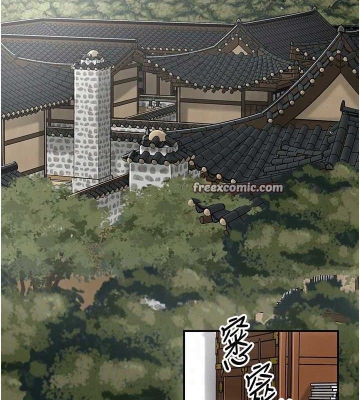 花容湿色:取花点第49話-快進來撲倒我&hellip;