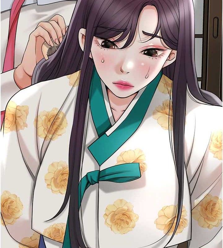 花容濕色:取花點第49話-快進來撲倒我&hellip;