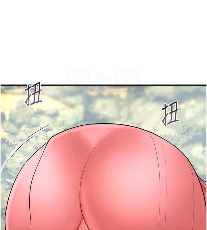 花容湿色:取花点第49話-快進來撲倒我&hellip;