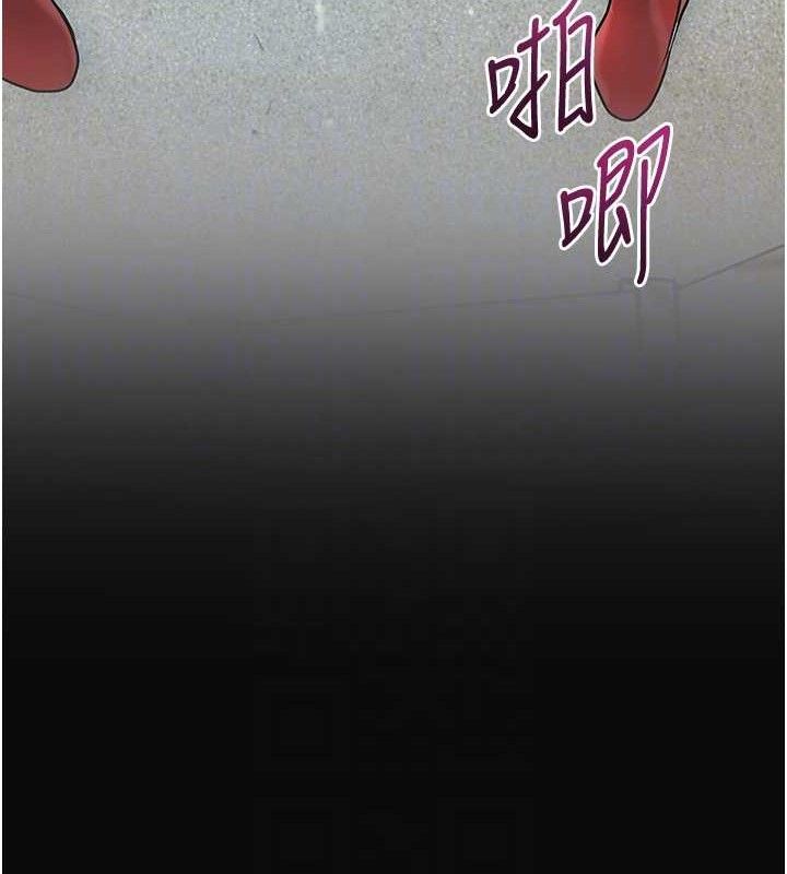 花容湿色:取花点第49話-快進來撲倒我&hellip;