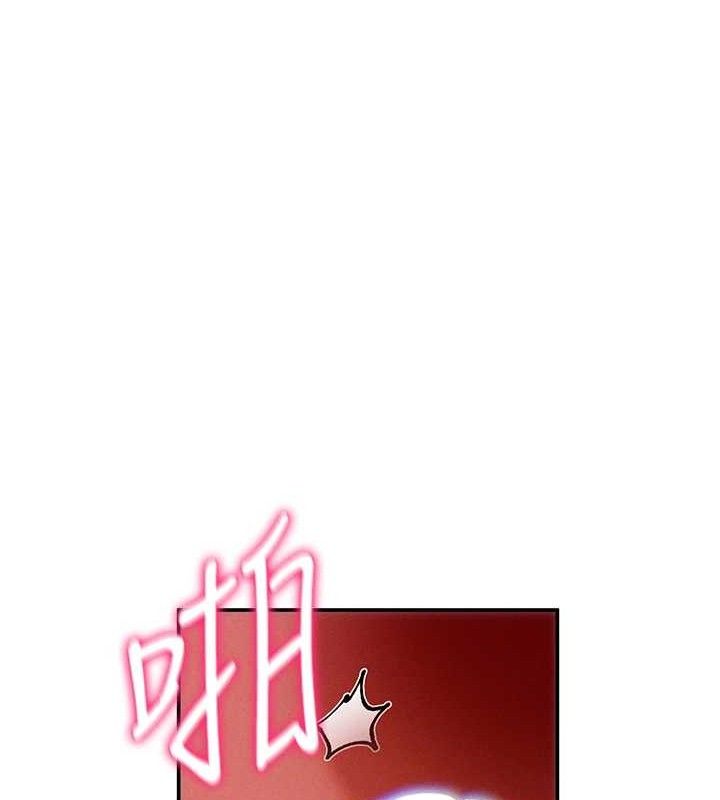私密视角第28話-泰山&hellip;快回家吧