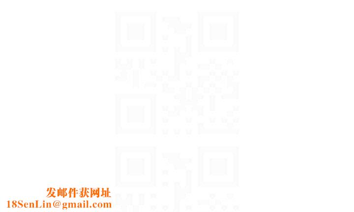 水电工日誌第88話-你那根真的好猛&hearts;