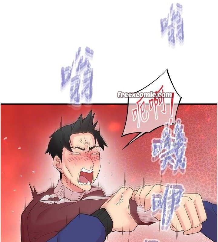下一顫，性福第22話-和智羽一起去摩鐵