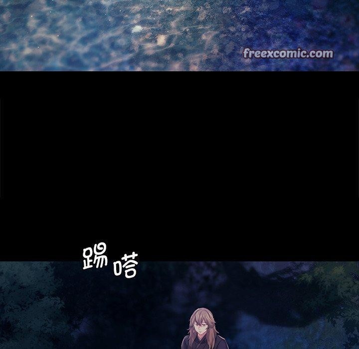 小姐第67話