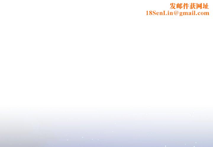 最後的沖刺第8話