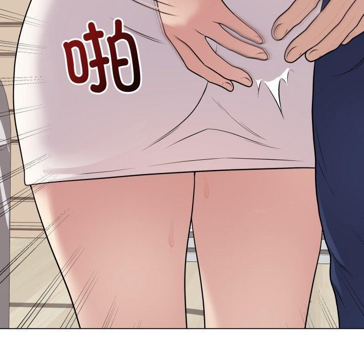 最后的冲刺第8話