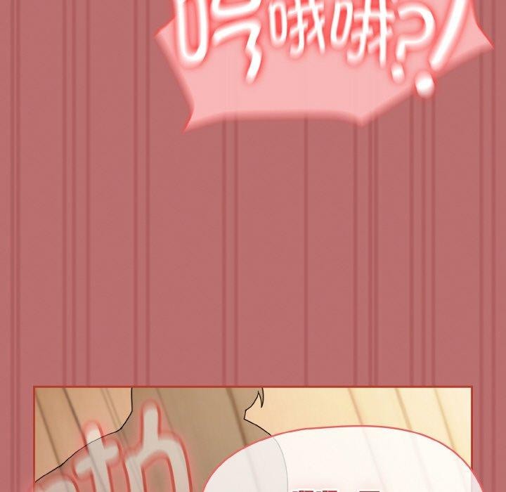 熱情拳擊館第19話