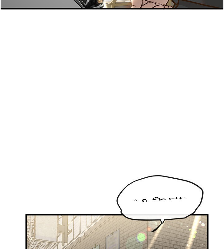 BeautifulDays第30話-在路邊被幹的紗娜