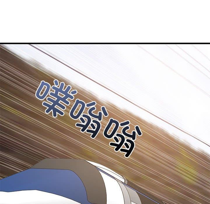 《难缠姐妹偏要和我同居》第41话