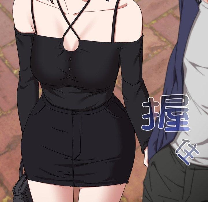 愛上你也好第11話