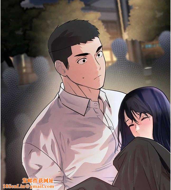 黑道千金第29話-神祕巨乳妹突襲戰局