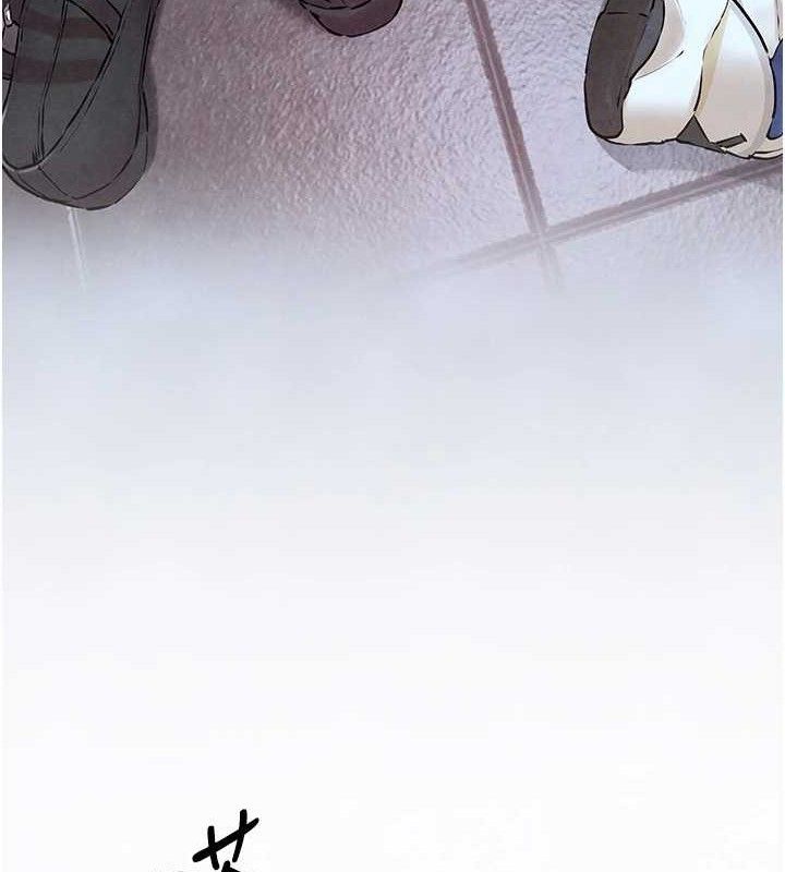 慾海交鋒第71話-會痛要告訴我
