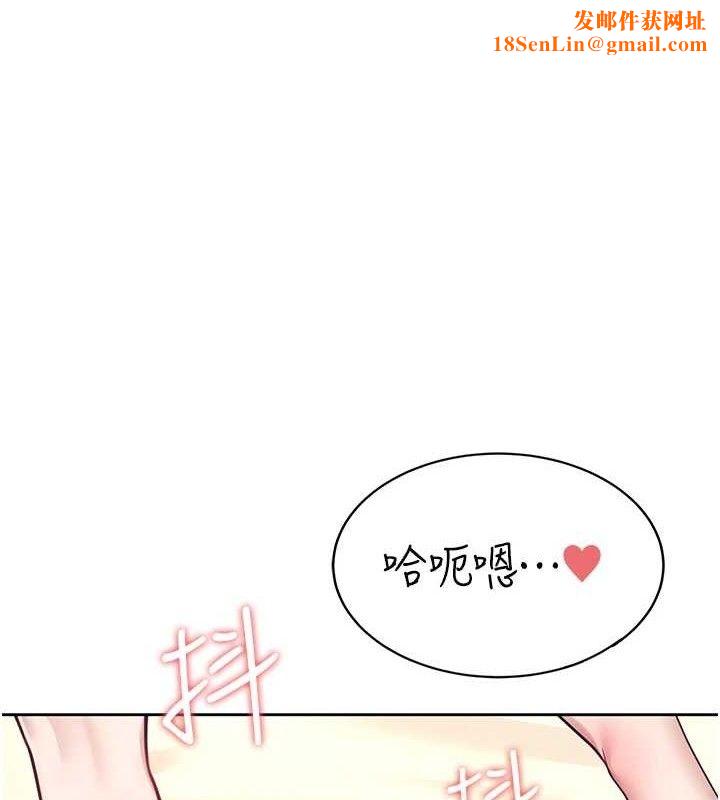 飞机杯女神连线中第9話-按捺不住寂寞&hearts;