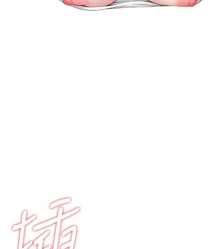 飞机杯女神连线中第9話-按捺不住寂寞&hearts;