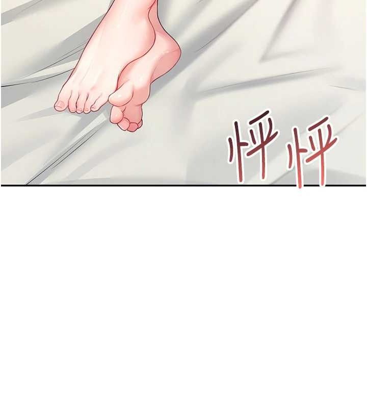 飞机杯女神连线中第9話-按捺不住寂寞&hearts;