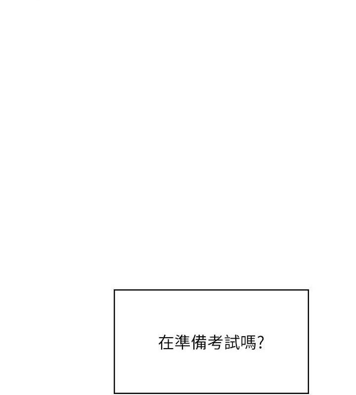 飞机杯女神连线中第9話-按捺不住寂寞&hearts;