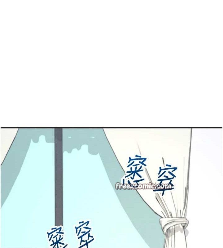 飞机杯女神连线中第9話-按捺不住寂寞&hearts;