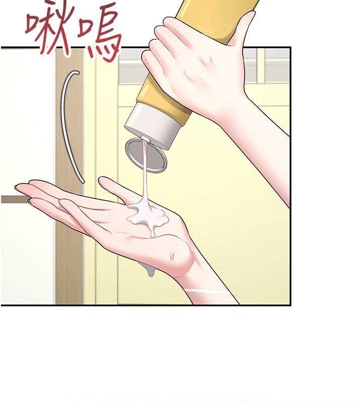 飞机杯女神连线中第9話-按捺不住寂寞&hearts;
