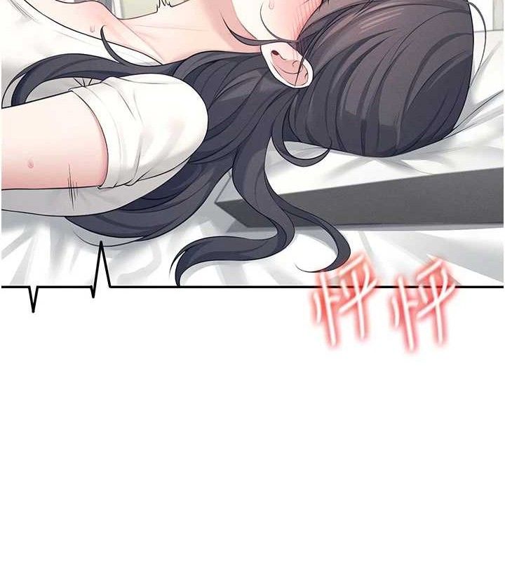飞机杯女神连线中第9話-按捺不住寂寞&hearts;