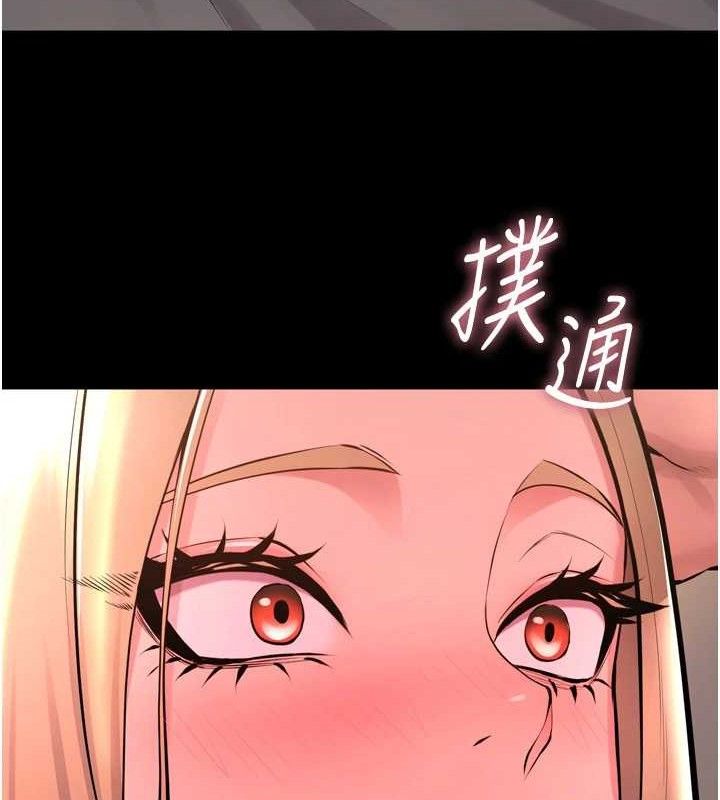 狱火重生第14話-人家哈你那根很久了&hearts;