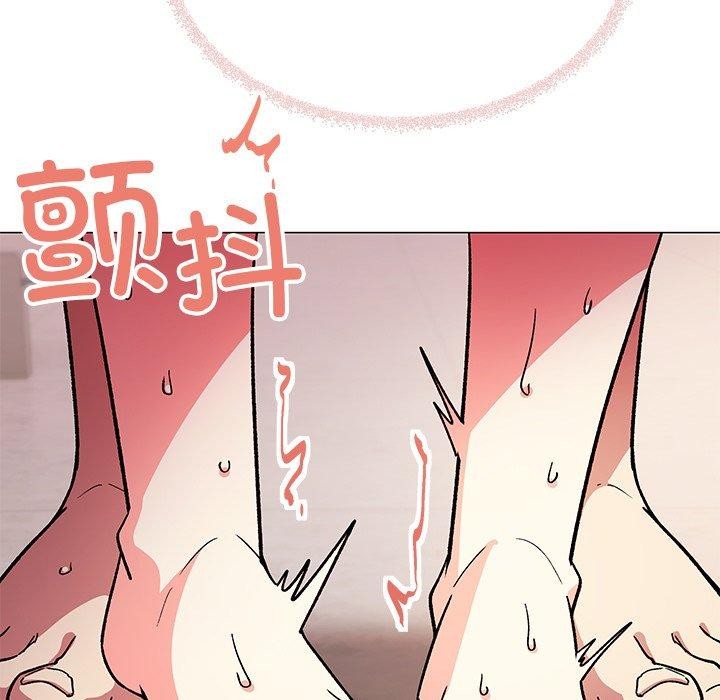 缺德邻居难相处第30話
