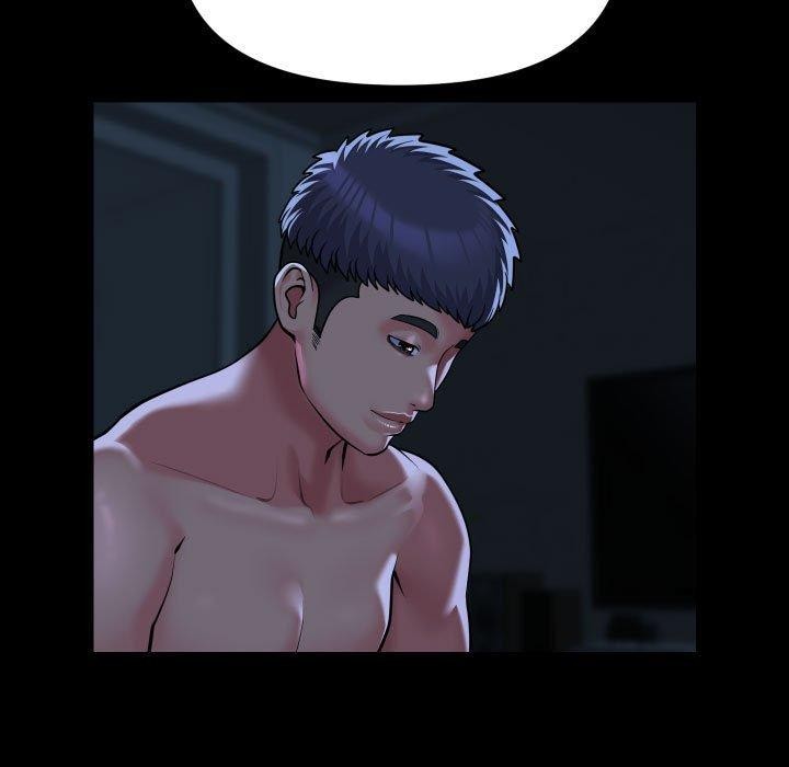 敲開你的門第137話