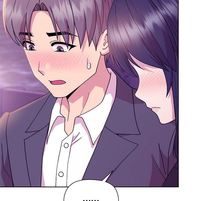 和美女上司玩游戏第49話