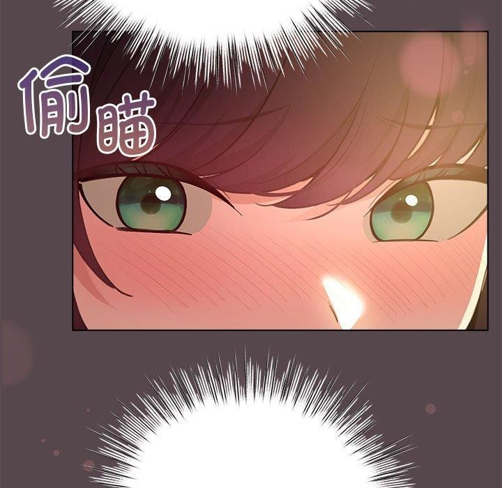 配角的生存任務第11話