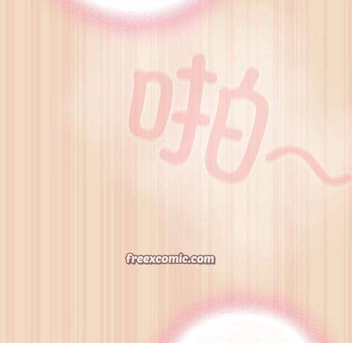 喵來的戀愛第15話