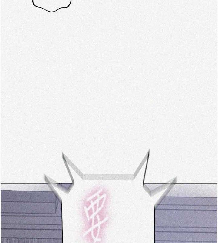 《秘密教学》第265话-达丰，你回来啦?