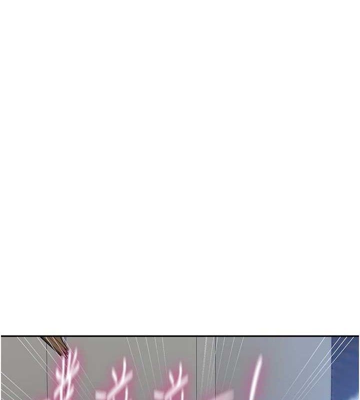 《秘密教学》第265话-达丰，你回来啦?