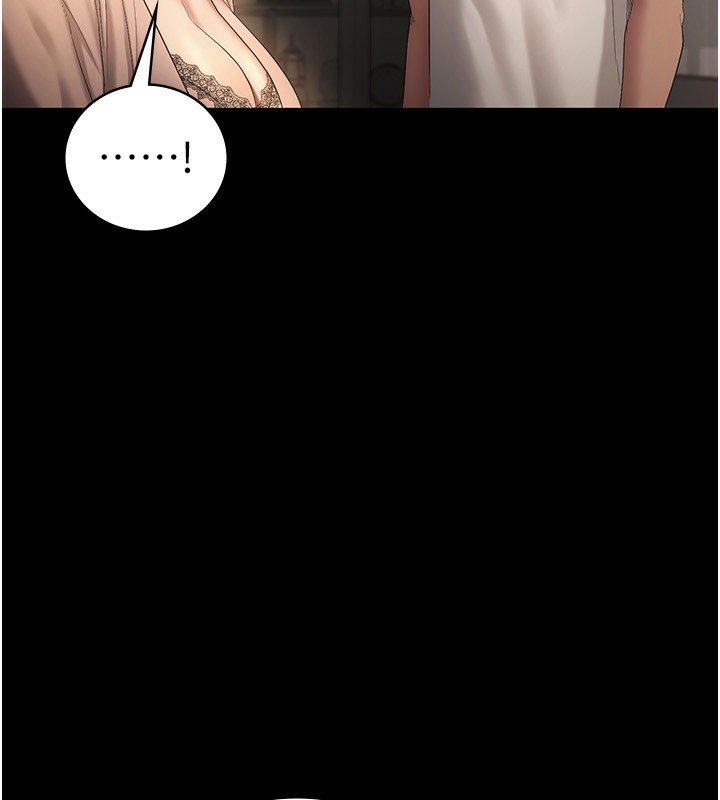老闆娘的誘惑第51話-員工最棒的福利