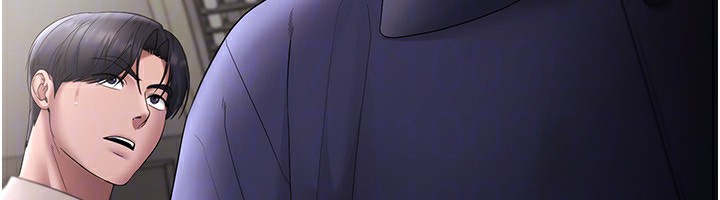 老闆娘的誘惑第51話-員工最棒的福利