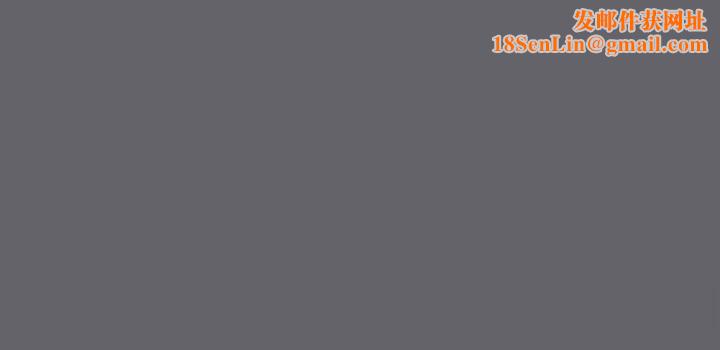《纵夏夜之梦(无码版)》第58话-随CALL随到的鲜肉外送员