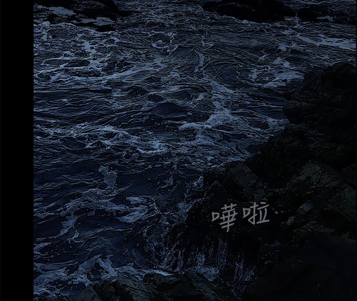 縱夏夜之夢(無碼版)第58話-隨CALL隨到的鮮肉外送員