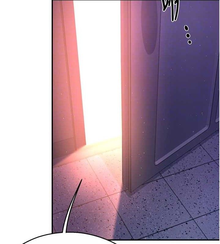 癢樂多阿姨第58話-先生，想訂購癢樂多嗎?