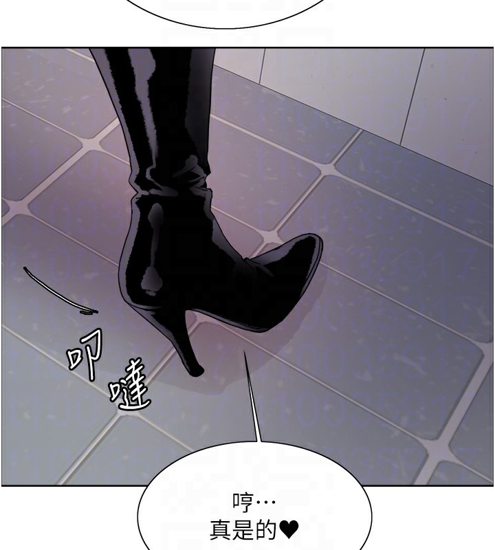 色輪眼第2季第70話-在禁慾之前盡情享受