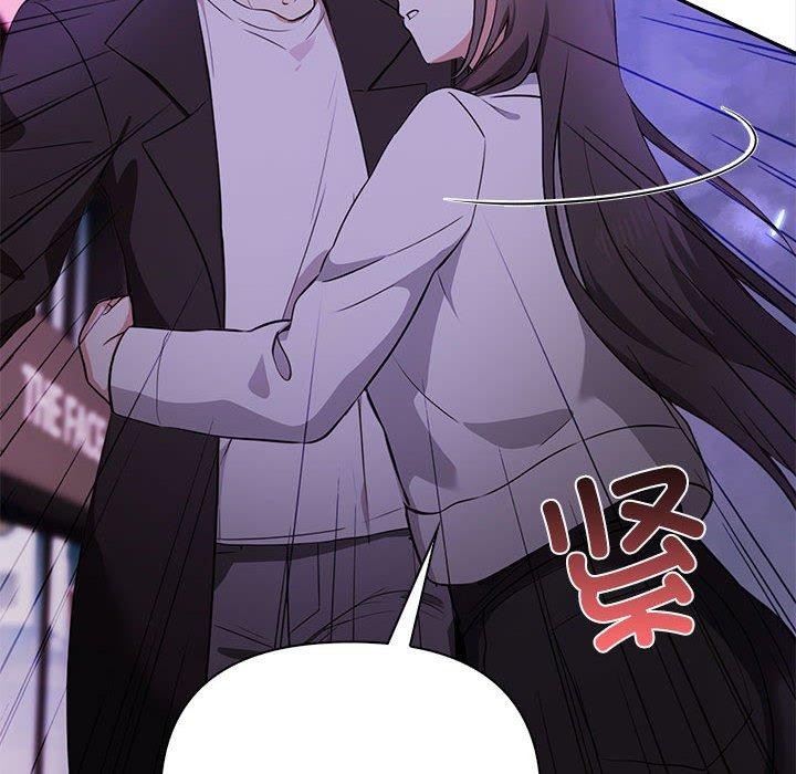 其實很喜歡第47話