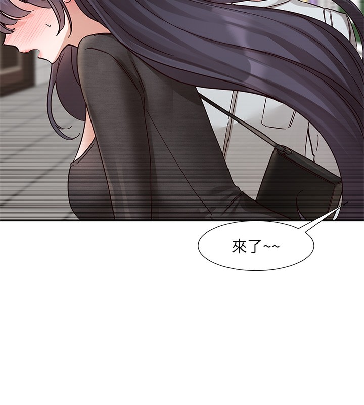 社团学姊第218話-白佳貞&陳鈺琳姊姊們的致命誘惑&hearts;
