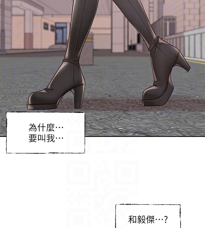 《社团学姊》第218话-白佳贞&amp;陈钰琳姊姊们的致命诱惑&hearts;